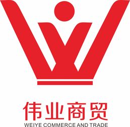 共襄盛舉，共贏未來——瑪思紅2015年秋季包銷紅爆大型訂貨會隆重啟幕