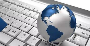 2017年互聯(lián)網(wǎng)銷售創(chuàng)業(yè)機(jī)遇 布局這些賺錢項(xiàng)目，搶占先機(jī)