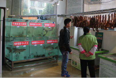 四川江安縣農(nóng)特產(chǎn)品銷售 借力互聯(lián)網(wǎng)，開(kāi)辟營(yíng)銷新路徑