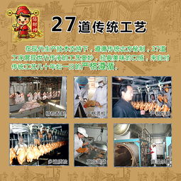 “互聯(lián)網(wǎng)+”時(shí)代 某產(chǎn)品線上宣傳與銷售的整合策略