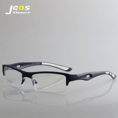 輕盈無負擔，運動更自由——探索男款TR90半框運動眼鏡的卓越性能