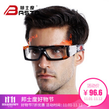 探索BASTO邦士度戶外旗艦店 京東上的專業運動眼鏡首選